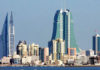 Bahrains GDP set to expand 12pc
