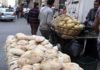 Egypt food subsidy bill to total $4.3bn this year