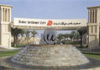 Dubai Logistics City licenses first firm