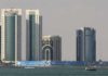 Qatar GDP may hit $230bn this year