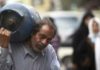 Egypt to lift natural gas prices for homes, businesses