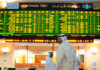 Abu Dhabi exchange signs bonds listing, trading deal