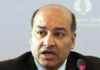 Tunisian banks need to become more commercial, according to EBRD President