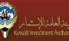Kuwait’s KIA has no set plans to divest assets