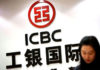 Worlds largest bank eyes MidEast expansion