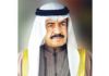 Unemployment rate drops to 4pc in Bahrain