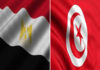 Tunisia, Egypt seek to increase their trade to $ 500 million