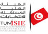 Tunisia: more than 540,000 Tunisians who voted in 2011 have not registered to date