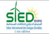 Tunisia: international fair of renewable energy April 8-11