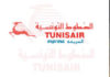 Tunisia: Tunisair expects record traffic of 4 million passengers in 2012