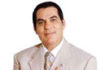 Tunisia: A set of measures in favour of Tunisian economy and enterprises