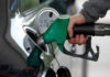 Tunisia: why dropping oil prices are not reflected on the Tunisian consumer?