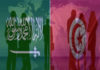 Tunisia: Saudi businessmen explore investment opportunities
