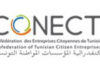 Tunisia: multi-sectoral mission in Senegal from March 31 to April 2
