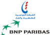 Tunisia: BNP Paribas grants STEG EUR 72 million to fund gas turbines