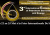 Tunisia: ”PETROSERV 2013” to attract over 200 exhibitors