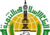Tunisia: IDB to hold 25% stake in Zitouna Bank