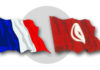 Tunisia: French-Tunisian private equity fund to be launched February 5