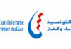 Tunisia: 2,700 MTD subsidy to STEG in 2013