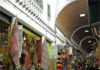 Tunisia: Celebration of National Handicrafts and Traditional Costume Day