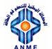 Tunisia: Med-ENEC will help save over 40% of energy