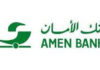 Tunisia: CI assigns positive outlook to the Amen Bank Ratings