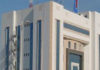 Tunisia: 636MTD debt and 11,240 cases of theft of electricity (STEG)
