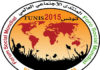 Tunisia: Over 5,000 organizations to participate in the World Social Forum