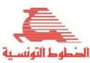 Tunisia: Tunisair Express announces resumption of flights with own aircraft