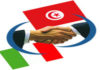 Tunisia: Tunisian-Italian business day, February 19, 2014