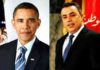 Tunisia: Mehdi Jomaa to meet Barack Obama next April 4