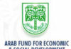 Tunisia: AFESD to grant 125 MTD loan