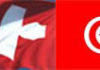 Tunisia, Switzerland sign vocational training agreement