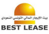Tunisia: Best Lease to be traded soon