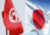 Tunisia: two Japanese loans of 730 million dinars