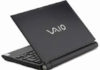 Tunisia:”Sony Vaio” opens first servicing center