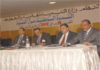 Tunisia: more promises for a poorly managed regional development