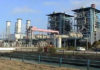 Tunisia: power plant project Sousse D operational in 2016