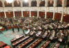 Tunisia- Parliamentary Immunity: are Deputies Super Citizens