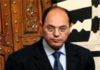 Tunisia: total amount of sold confiscated property is 1.05 billion dinars