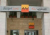 Tunisia: Attijari posts net income of + 9.1% in H1