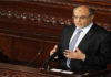 Tunisia: 2013 State budget up 4.9%