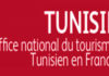 Tunisia: ONTT launches new international campaign We Are Energy