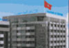 Tunisia: French CIC would replace Royal Luxembourg in BT