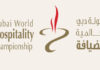 Tunisia will participate in Dubai international culinary competition