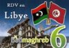 Tunisia: local companies to take part in business conventions Batimaghreb