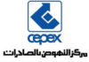 Tunisia: crisis cell for exporters created