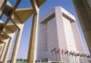 Tunisia: IsDB approves $184 million in contribution to funding development projects