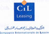Tunisia: CIL reassures shareholders.