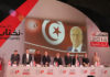 Tunisia: BCE officially declared winner in presidential runoff with 55.68%